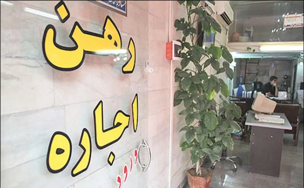 تمدید خودکار ۲ ماهه قراردادهای اجاره مسکن و واحدهای صنفی/ابلاغیه جدید به مشاوران املاک در پی شرایط اضطراری