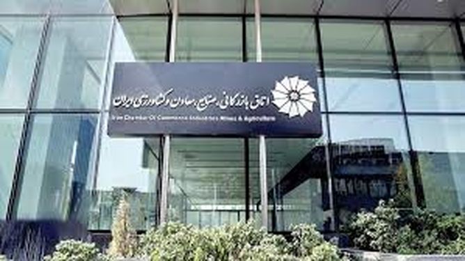 مهلت رفع تعهد ارزی صادرات ۱۴۰۳ تا ۳۰ مهر تمدید شد