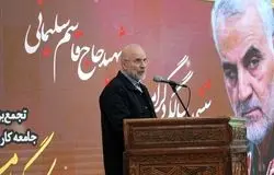 نسخه مجلس برای ثبات اقتصادی؛ مهار نوسان دلار و تثبیت قیمت کالاهای اساسی