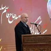 نسخه مجلس برای ثبات اقتصادی؛ مهار نوسان دلار و تثبیت قیمت کالاهای اساسی