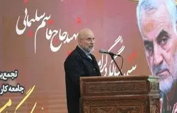 نسخه مجلس برای ثبات اقتصادی؛ مهار نوسان دلار و تثبیت قیمت کالاهای اساسی