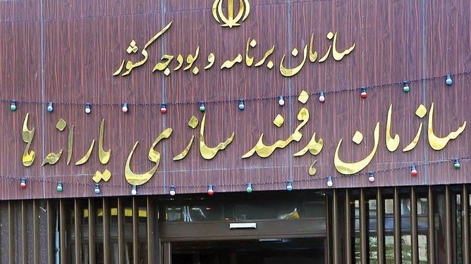 فاز جدید هدفمندسازی یارانه‌ها در دولت چهاردهم؛ هشدار میدری به متخلفان