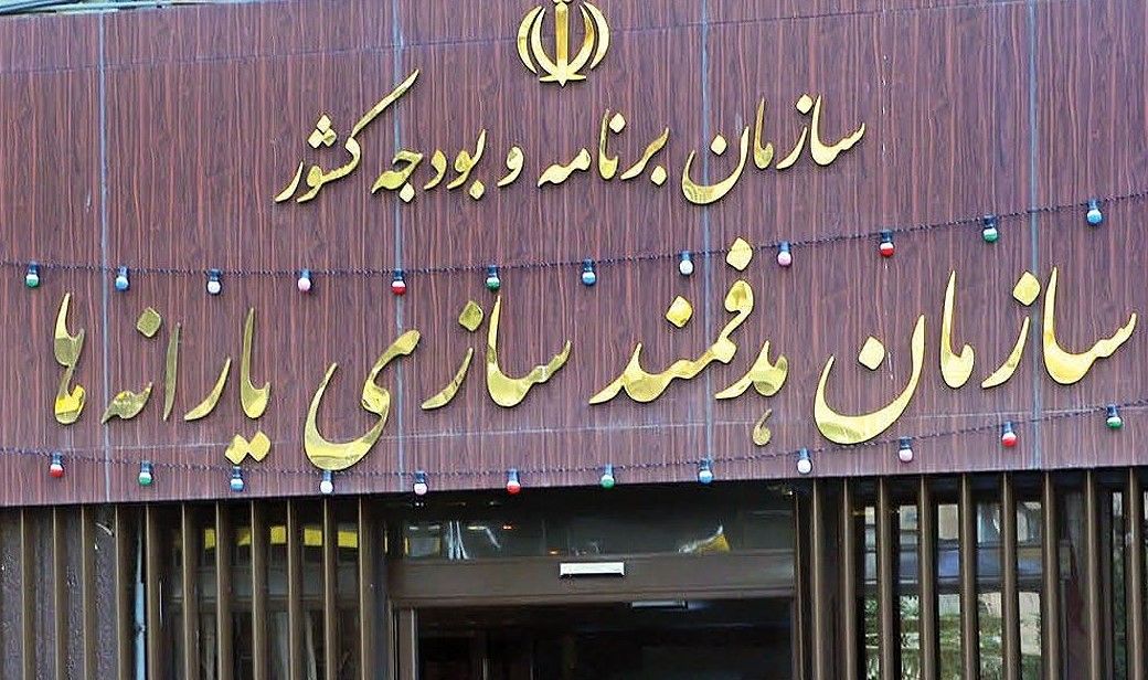 فاز جدید هدفمندسازی یارانه‌ها در دولت چهاردهم؛ هشدار میدری به متخلفان