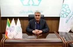 موانع توزیع دارو به سرعت برطرف می شود