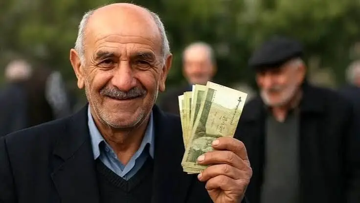 واریز حقوق بازنشستگان تأمین اجتماعی امروز به پایان می‌رسد/بازنشستگان حساب‌های خود را بررسی کنند