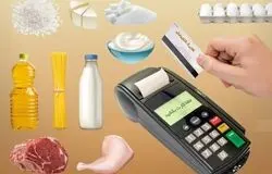بلاتکلیفی افزایش اعتبار کالابرگ؛ اختلاف دولت بر سر تأمین منابع