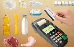 بلاتکلیفی افزایش اعتبار کالابرگ؛ اختلاف دولت بر سر تأمین منابع
