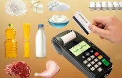 بلاتکلیفی افزایش اعتبار کالابرگ؛ اختلاف دولت بر سر تأمین منابع