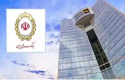 بلاتکلیفی کارکنان بانک آینده پس از ۲۰۰ روز؛ چالش انسانی بزرگ‌ترین پرونده ساماندهی بانکی کشور