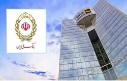 بلاتکلیفی کارکنان بانک آینده پس از ۲۰۰ روز؛ چالش انسانی بزرگ‌ترین پرونده ساماندهی بانکی کشور