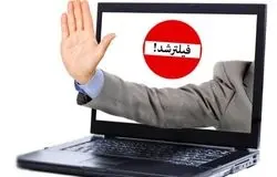 گره فیلترینگ در انتظار باز شدن/دولت به دنبال راه‌حلی بدون شکاف اجتماعی