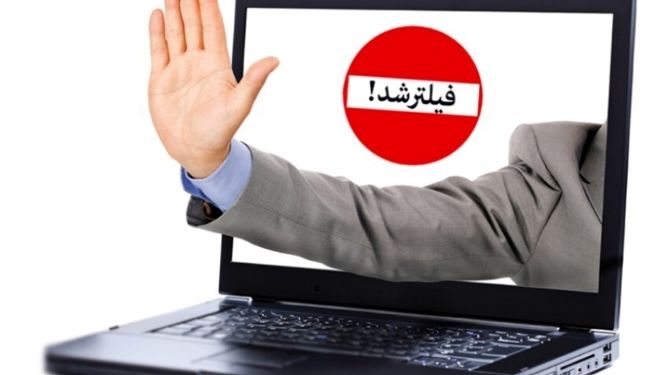 گره فیلترینگ در انتظار باز شدن/دولت به دنبال راهحلی بدون شکاف اجتماعی