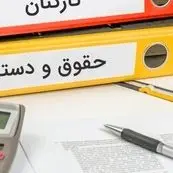 بحران معیشت کارگر و فشار بر بنگاه‌ها/راهکار کارفرمایان ترکیب افزایش حقوق با سیاست‌های حمایتی است