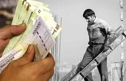 قدرت خرید زیر فشار تورم؛ بازنگری دستمزدها به مطالبه جدی تبدیل شد
