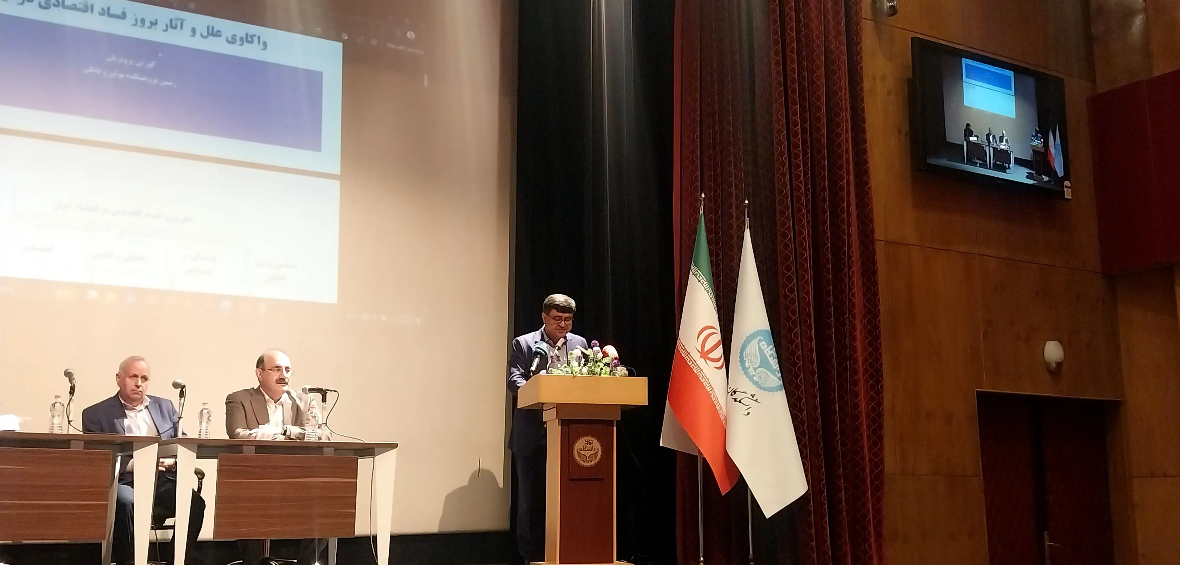 فساد اقتصادی، مانع سرمایه‌گذاری و عامل بی‌اعتمادی در ایران