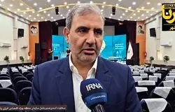 بازگشت کامل پتروشیمی‌های پارس به مدار تولید تا پایان خرداد؛ احیای ظرفیت پالایشگاهی ادامه دارد + فیلم