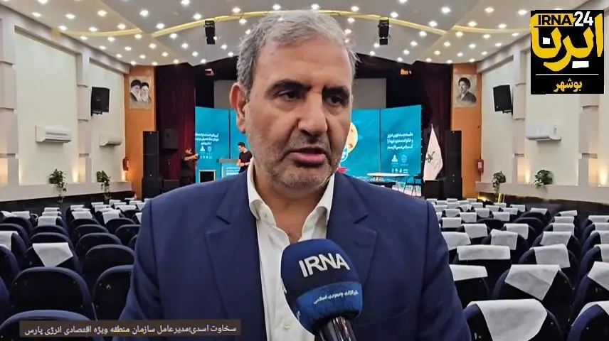 بازگشت کامل پتروشیمی‌های پارس به مدار تولید تا پایان خرداد؛ احیای ظرفیت پالایشگاهی ادامه دارد + فیلم