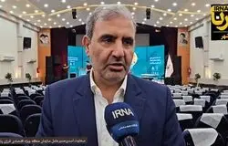 بازگشت کامل پتروشیمی‌های پارس به مدار تولید تا پایان خرداد؛ احیای ظرفیت پالایشگاهی ادامه دارد + فیلم
