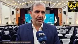 بازگشت کامل پتروشیمی‌های پارس به مدار تولید تا پایان خرداد؛ احیای ظرفیت پالایشگاهی ادامه دارد + فیلم