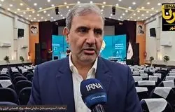 بازگشت کامل پتروشیمی‌های پارس به مدار تولید تا پایان خرداد؛ احیای ظرفیت پالایشگاهی ادامه دارد + فیلم