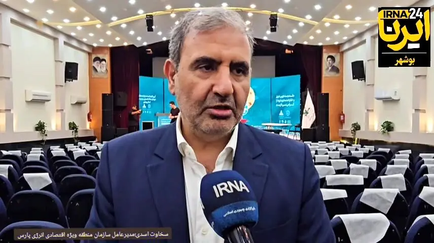 بازگشت کامل پتروشیمی‌های پارس به مدار تولید تا پایان خرداد؛ احیای ظرفیت پالایشگاهی ادامه دارد + فیلم