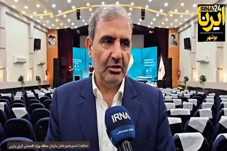 بازگشت کامل پتروشیمی‌های پارس به مدار تولید تا پایان خرداد؛ احیای ظرفیت پالایشگاهی ادامه دارد + فیلم
