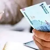 پرداخت حقوق نیروهای شرکتی از طریق سامانه تحت نظارت سازمان اداری و استخدامی 
