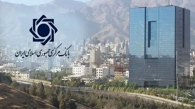 بانک مرکزی ادعای آزادسازی طلای خزانه‌های بانکی را تکذیب کرد