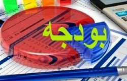 استقراض از صندوق توسعه هم کفاف هزینه‌های دولت را نداد/تراز عملیاتی دولت؛  منفی ۲۴ هزار میلیارد تومان 