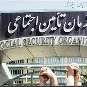 بدهی ۲۷۰ همتی دولت و پرونده تراستی‌ها؛ منابع تأمین اجتماعی کجاست؟