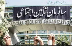 بدهی ۲۷۰ همتی دولت و پرونده تراستی‌ها؛ منابع تأمین اجتماعی کجاست؟