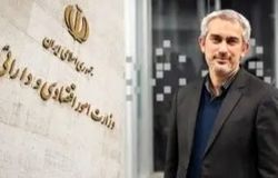 سیاست وزارت اقتصاد پس از جنگ/ ورود به مرحله جدیدی از اصلاحات ساختاری اقتصادی