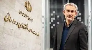 سیاست وزارت اقتصاد پس از جنگ/ ورود به مرحله جدیدی از اصلاحات ساختاری اقتصادی