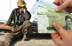 چرخه باطل مزد و تورم/چرا سیاست‌های اقتصادی به داد کارگر و کارفرما نمی‌رسد؟