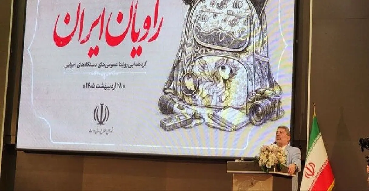 سیاست قطعی دولت گشایش اینترنت بین‌الملل و رفع فیلترینگ است