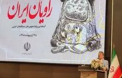 سیاست قطعی دولت گشایش اینترنت بین‌الملل و رفع فیلترینگ است