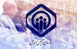 خبر خوش برای بیمه تکمیلی بازنشستگان