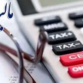مالیات مشاغل با تغییرات جدید؛ کسر تراکنش‌های غیرتجاری، تقسیط تا ۹ قسط و بخشودگی جرایم