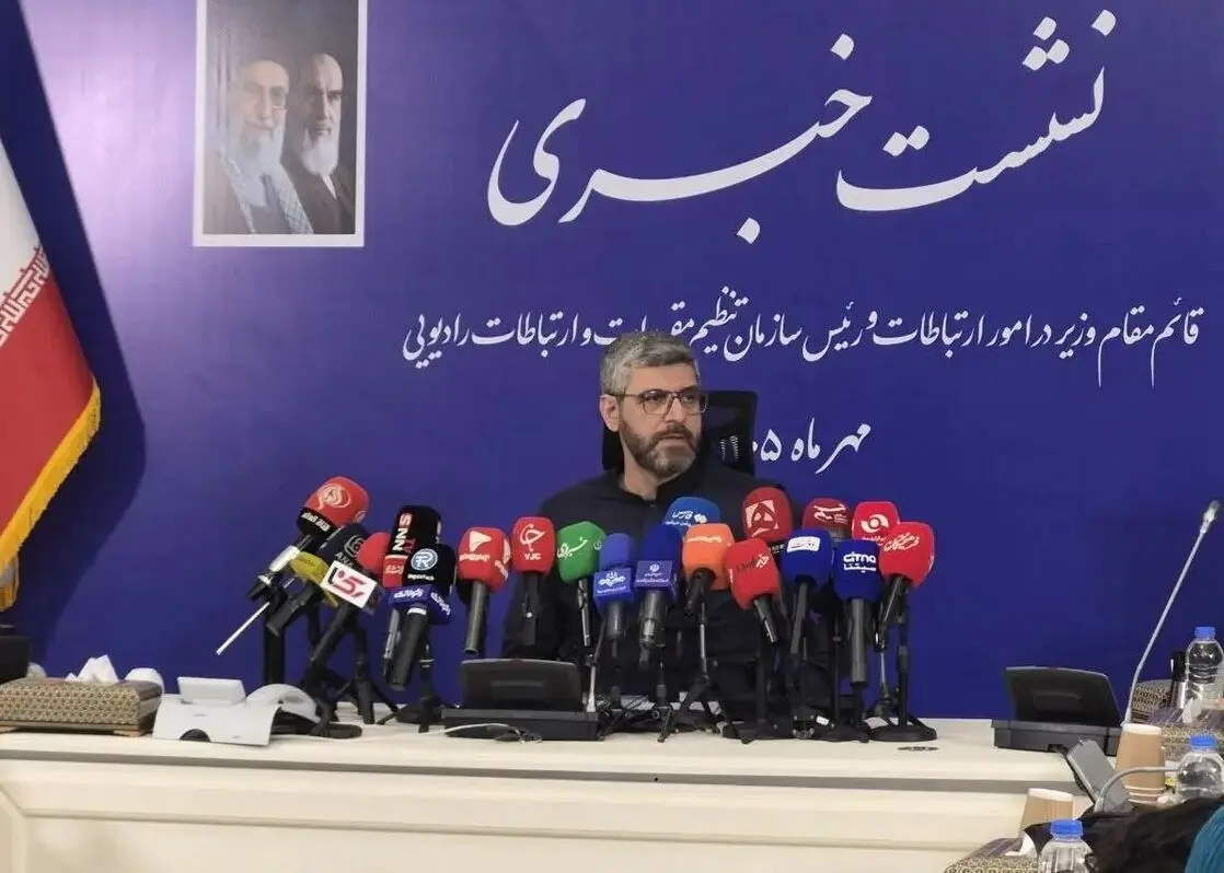 هشدار رگولاتوری درباره ناترازی ارتباطی؛ کیفیت اینترنت زیر ذره‌بین