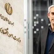 سهام عدالت در سایه بی‌قانونی و دخالت دولتی/ تخلفات مدیریتی زیر ذره‌بین