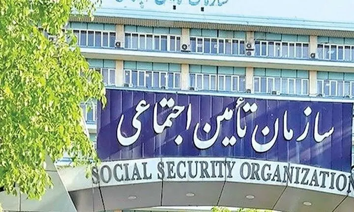 اطلاعیه سازمان تامین اجتماعی/«هدیه ۷۰ میلیونی برای نوزادان متولد ۱۴۰۴» نادرست است