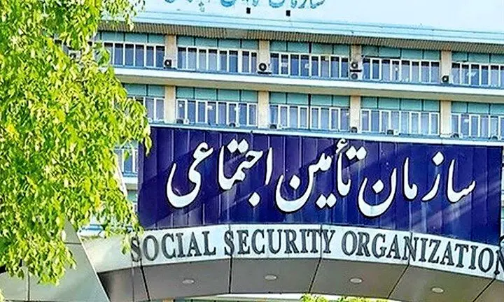 اطلاعیه سازمان تامین اجتماعی/«هدیه ۷۰ میلیونی برای نوزادان متولد ۱۴۰۴» نادرست است
