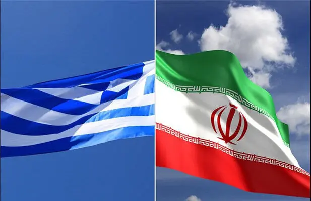 بازگشت دیپلماسی اقتصادی؛ سفارت یونان در تهران دوباره فعال شد