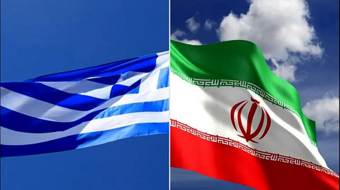 بازگشت دیپلماسی اقتصادی؛ سفارت یونان در تهران دوباره فعال شد