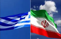 بازگشت دیپلماسی اقتصادی؛ سفارت یونان در تهران دوباره فعال شد