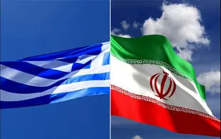 بازگشت دیپلماسی اقتصادی؛ سفارت یونان در تهران دوباره فعال شد