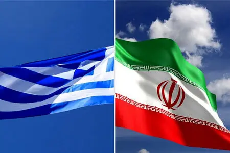 بازگشت دیپلماسی اقتصادی؛ سفارت یونان در تهران دوباره فعال شد