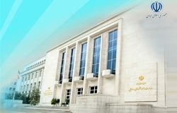 دو انتصاب در وزارتخانه؛ «دشتی اردکانی» هم به وزارت اقتصاد رفت 
