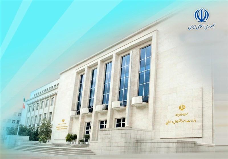مرتضی زمانیان، سرپرست معاونت اقتصادی وزارت اقتصاد شد