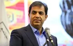 انتصاب رئیس جدید هیئت عامل صندوق توسعه ملی با حکم ریاست جمهوری